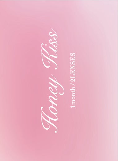 Honey Kiss 1month ちゅるんキャンディチョコグレー