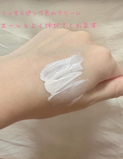 ねねか on LIPS 「ピュア&ピュアスキンティントスキンケアに力を入れているサミュだ..」(2枚目)