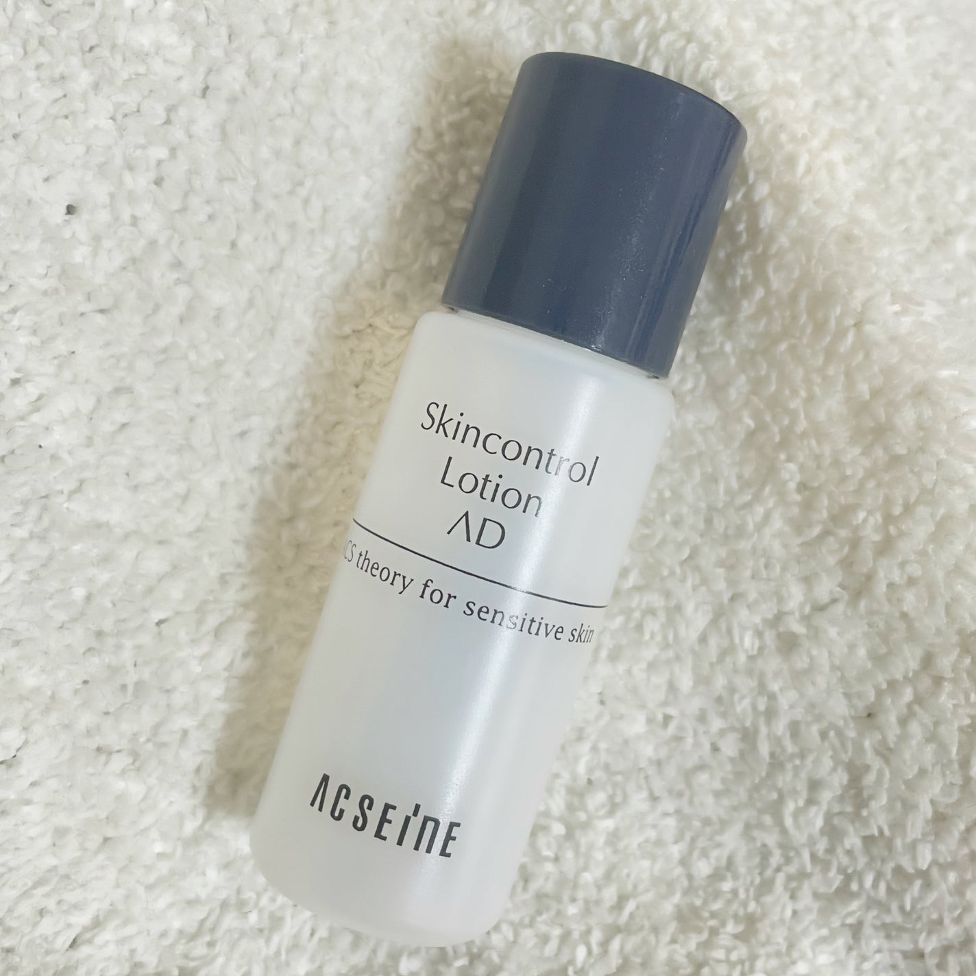 AD コントロール ローション/ACSEINE/化粧水を使ったクチコミ(1枚目)