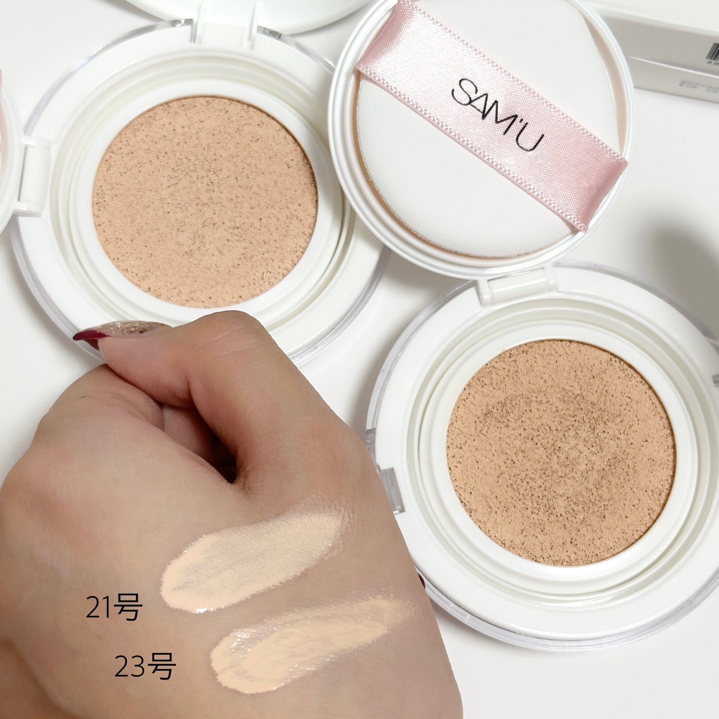 センシティブピュア&ピュアクッション/SAM'U/クッションファンデーションを使ったクチコミ(2枚目)