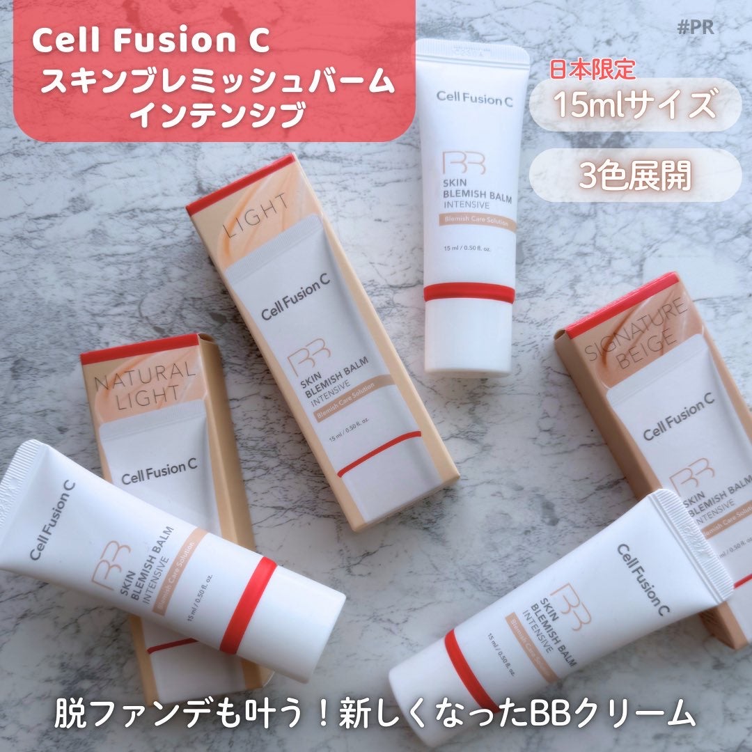 スキンブレミッシュバームインテンシブ/Cell Fusion C(セルフュージョンシー)/BBクリームを使ったクチコミ（1枚目）