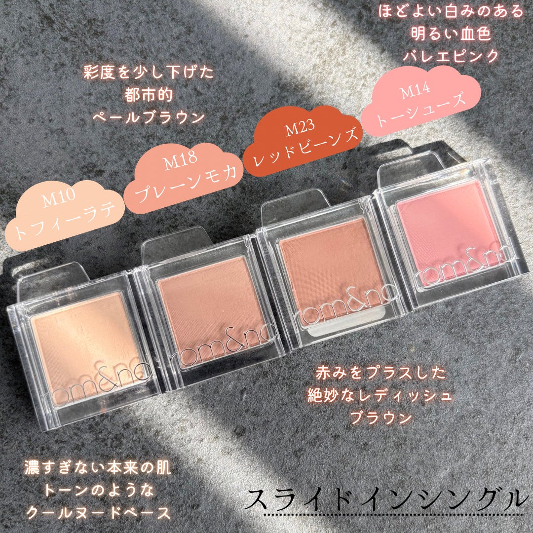 ハンオールブロウカラ/rom&nd/眉マスカラを使ったクチコミ(2枚目)