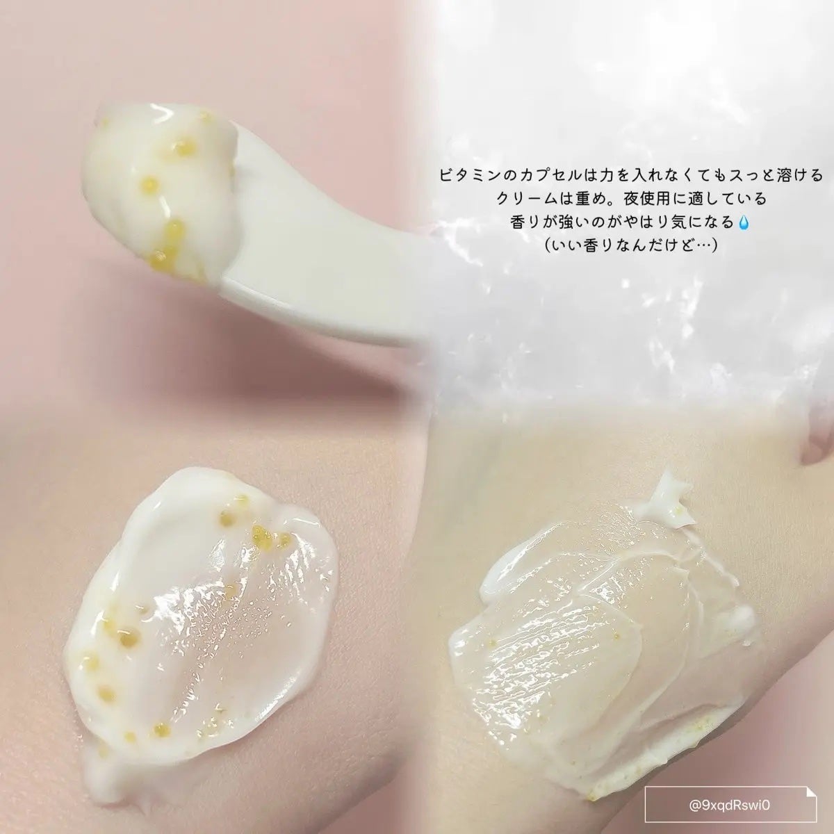 ビタトーニングカプセルクリーム/ダルバ/フェイスクリームを使ったクチコミ(2枚目)