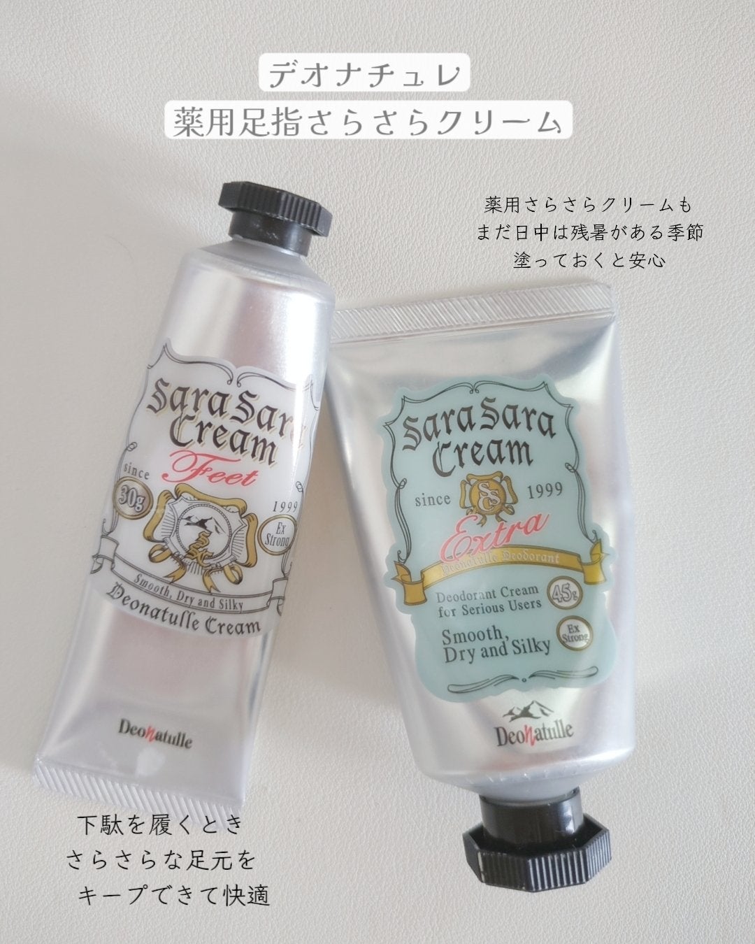 ラ プードル オートニュアンス/Elégance/プレストパウダーを使ったクチコミ(5枚目)