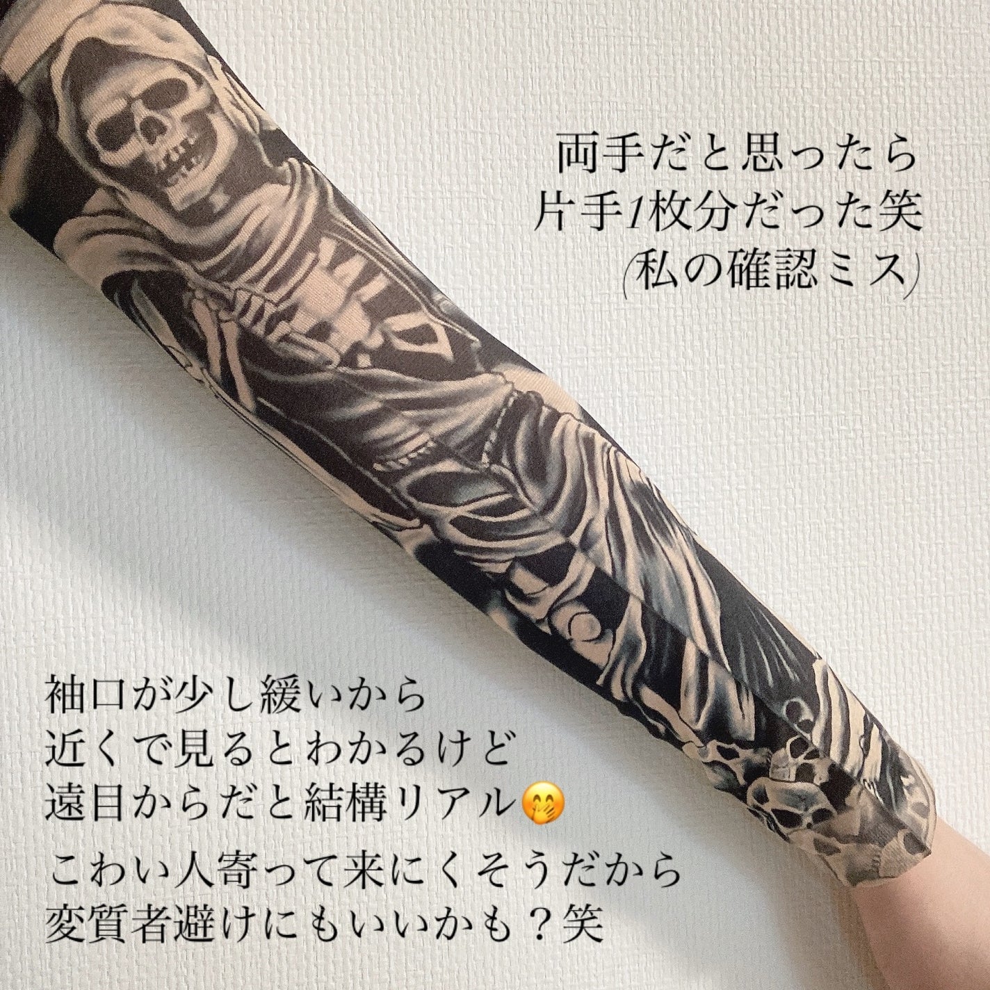 ヘアアクセサリー/セリア/ヘアアクセサリーを使ったクチコミ(4枚目)