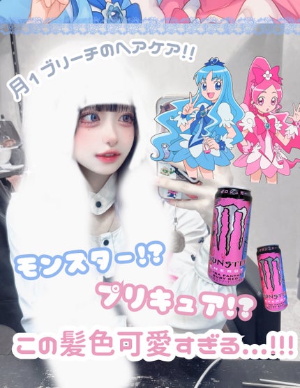 フィーノ プレミアムタッチ 濃厚美容液ヘアマスク/フィーノ/ヘアマスク・ヘアパックを使ったクチコミ(1枚目)