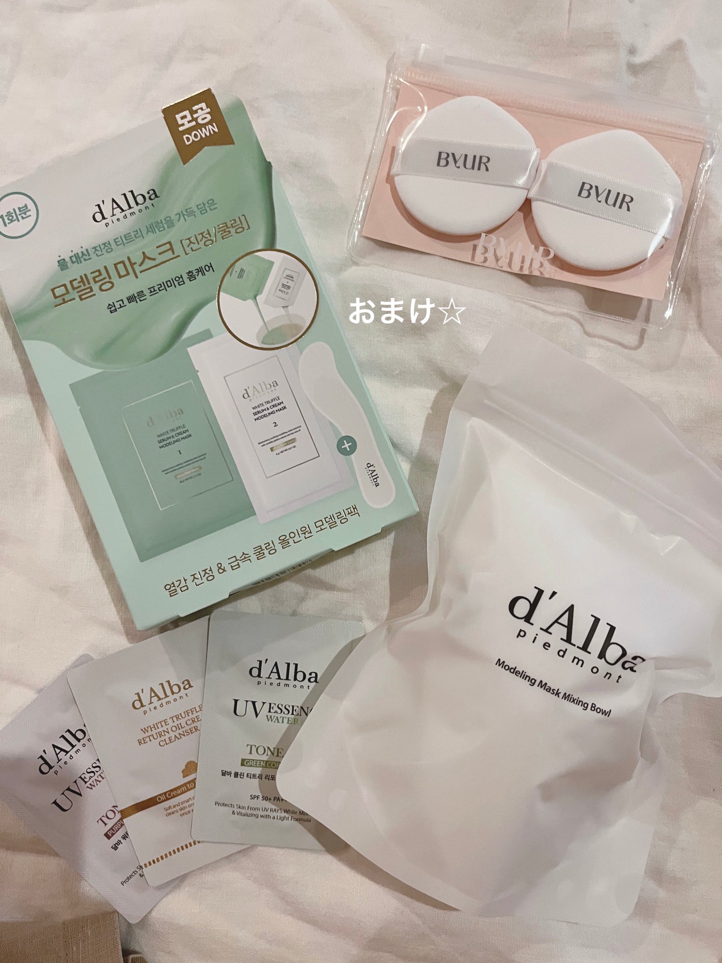 ダルバ ホワイトトリュフファーストスプレーセラム/ダルバ/ミスト状化粧水を使ったクチコミ(3枚目)