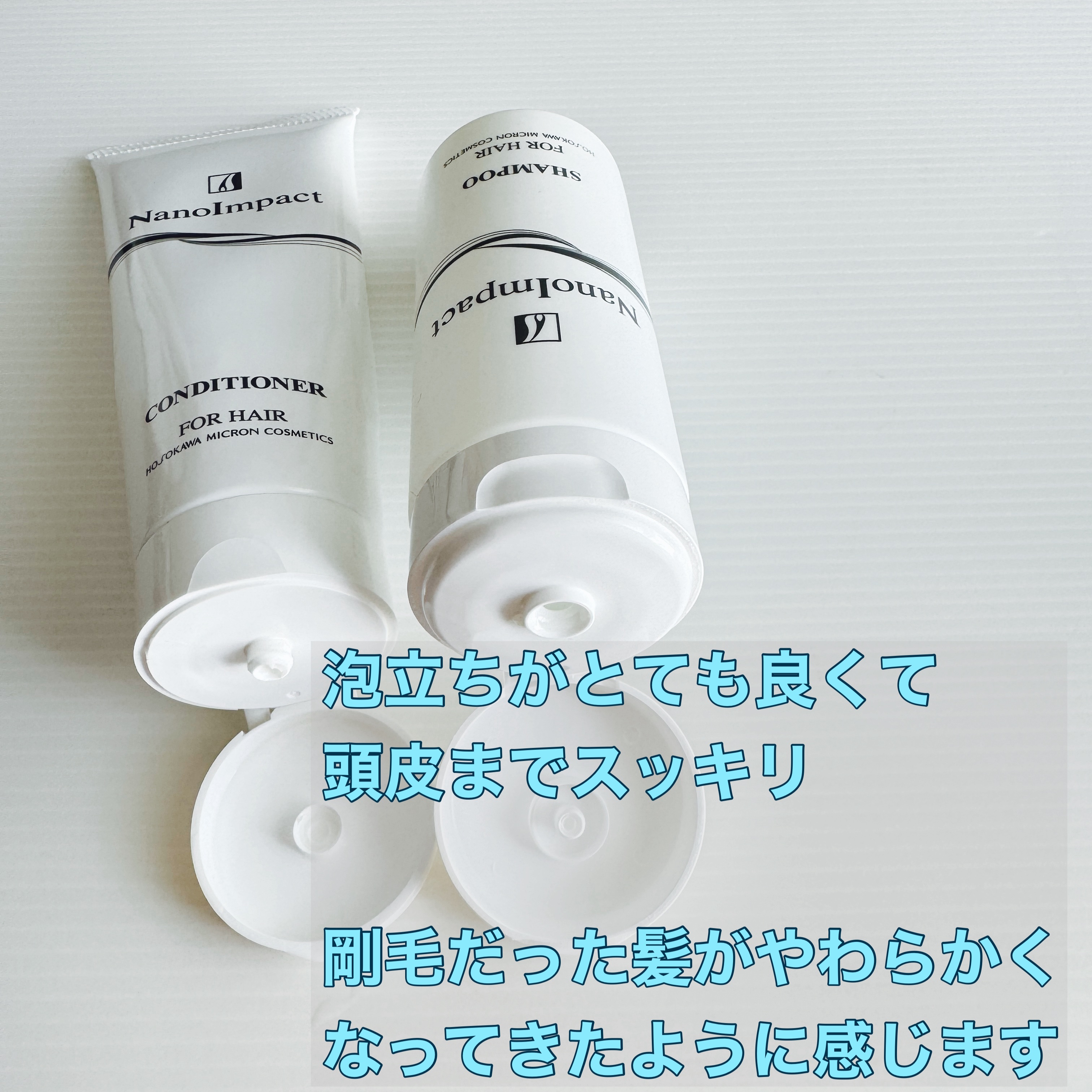 薬用ナノインパクトシャンプー/コンディショナー/ナノインパクト/シャンプー・コンディショナーを使ったクチコミ（2枚目）