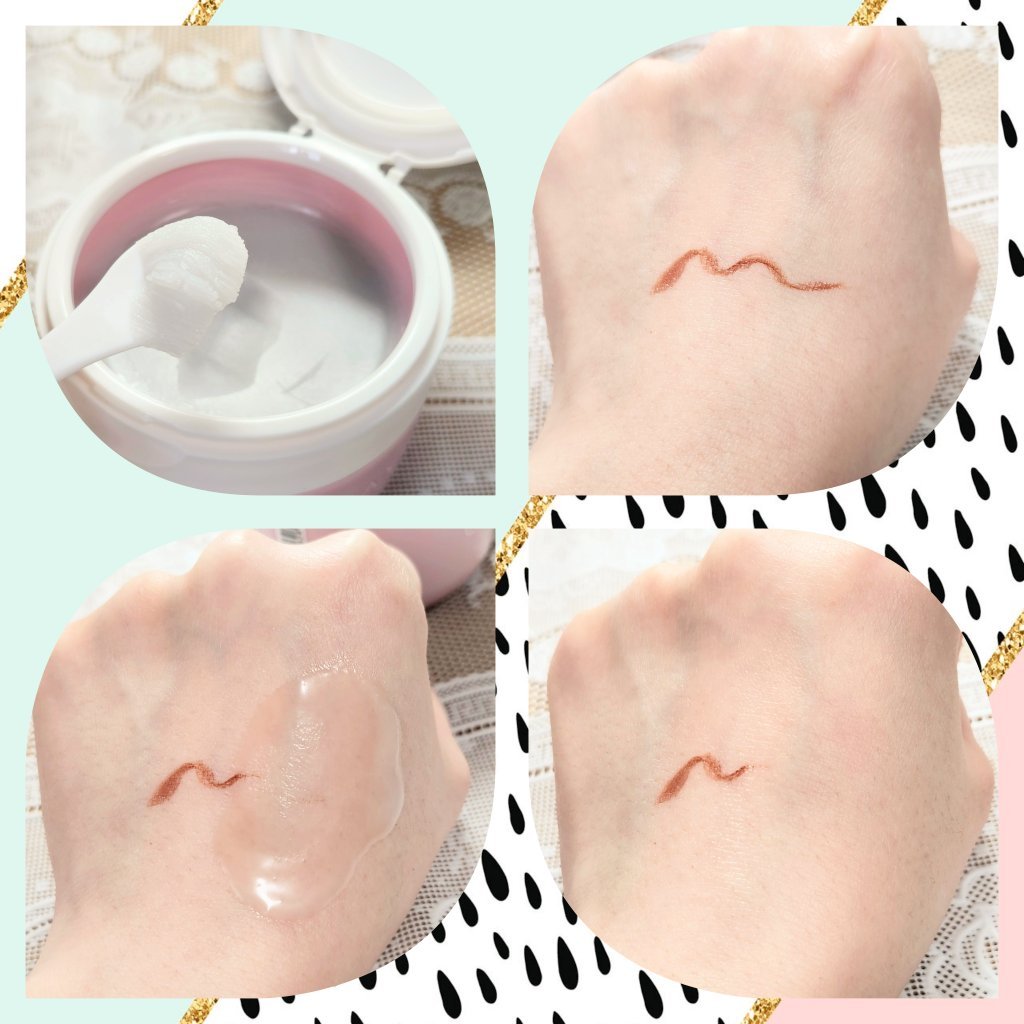 クレージュ モイスチャライジング クレンジングバーム/CLAYGE/クレンジングバームを使ったクチコミ（2枚目）