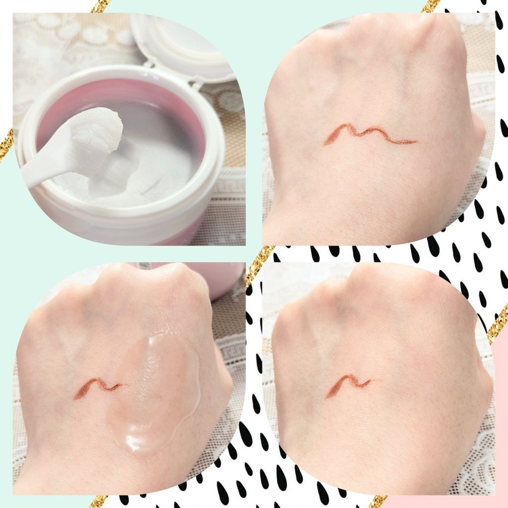 クレージュ モイスチャライジング クレンジングバーム/CLAYGE/クレンジングバームを使ったクチコミ(2枚目)