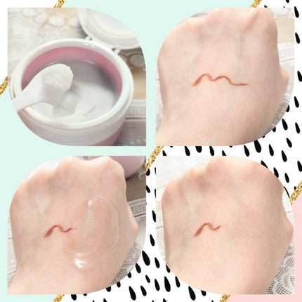 クレージュ モイスチャライジング クレンジングバーム/CLAYGE/クレンジングバームを使ったクチコミ(2枚目)