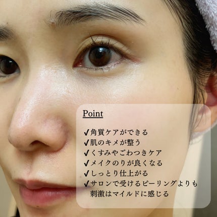 ãããð¶ãã©ãã100 on LIPS ãèªå®
ã§ç°¡åã»2ã¹ãããã§å®äºããã¡ã©ã©ããŒã«ïŒäœ¿çšåŸã¯è§è³ªãç®..ãïŒ4æç®ïŒ