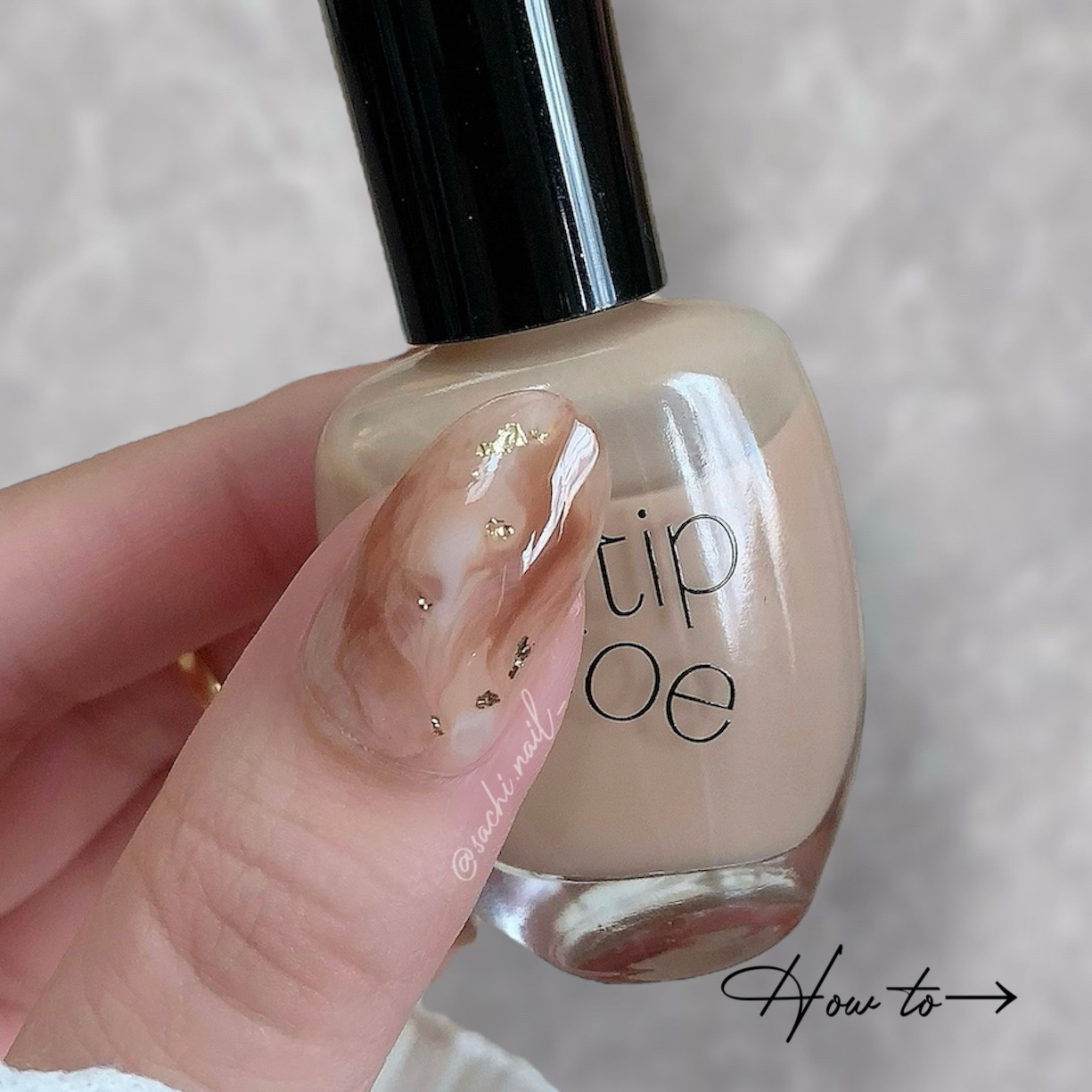 ネイル エナメル/ちふれ/マニキュアを使ったクチコミ（2枚目）