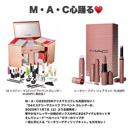 yuki on LIPS 「こんにちは♪yukiです😊✨いつも投稿見ていただきありがとうご..」(6枚目)