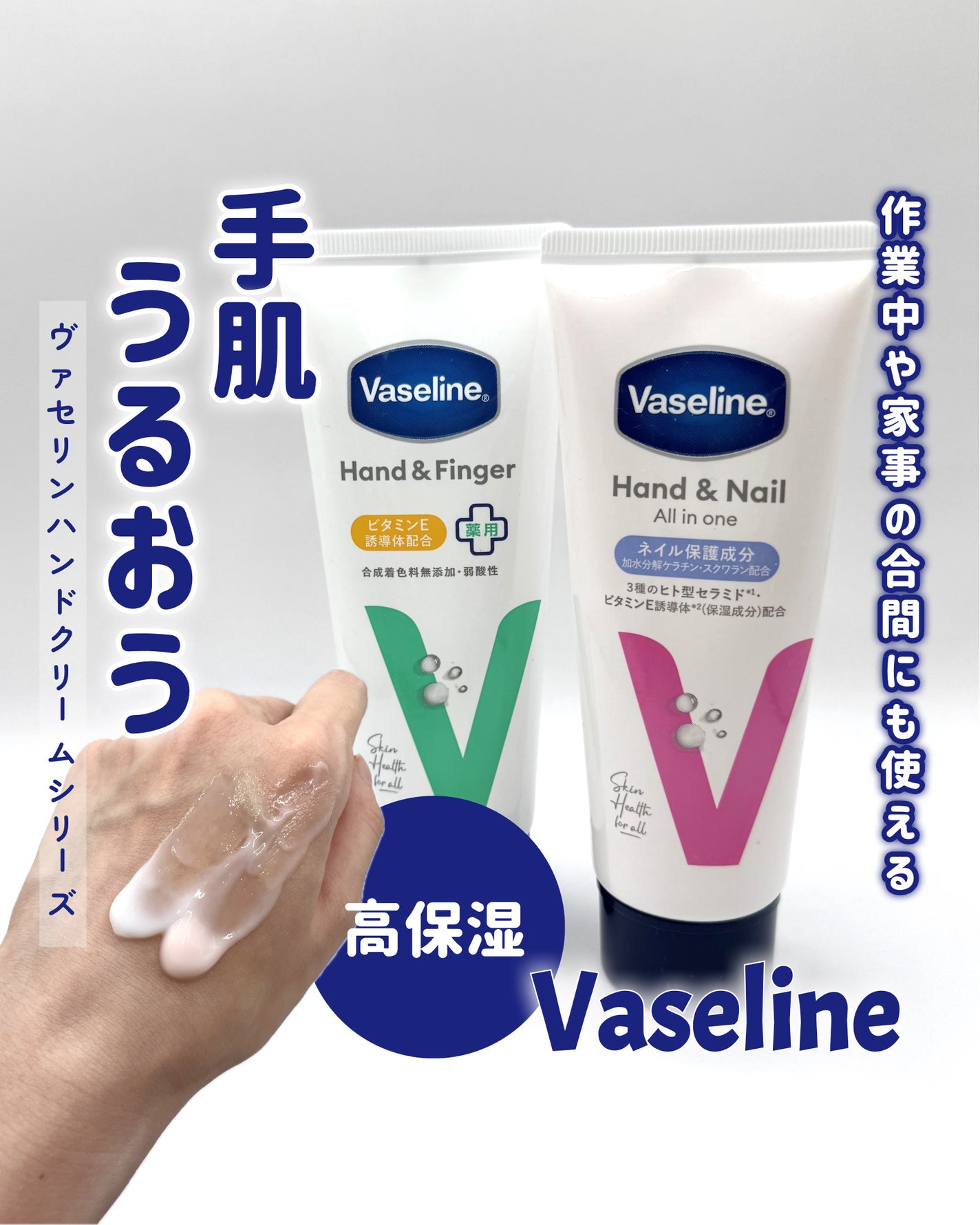 ããµð°ãã©ãã on LIPS ããŽã¡ã»ãªã³ããŸããããã ããŸãããã²ã³ã»ããããããæèãå®ã..ãïŒ1æç®ïŒ