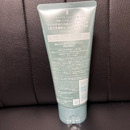 エステ洗顔ジェル/アクアレーベル/その他洗顔料を使ったクチコミ(2枚目)