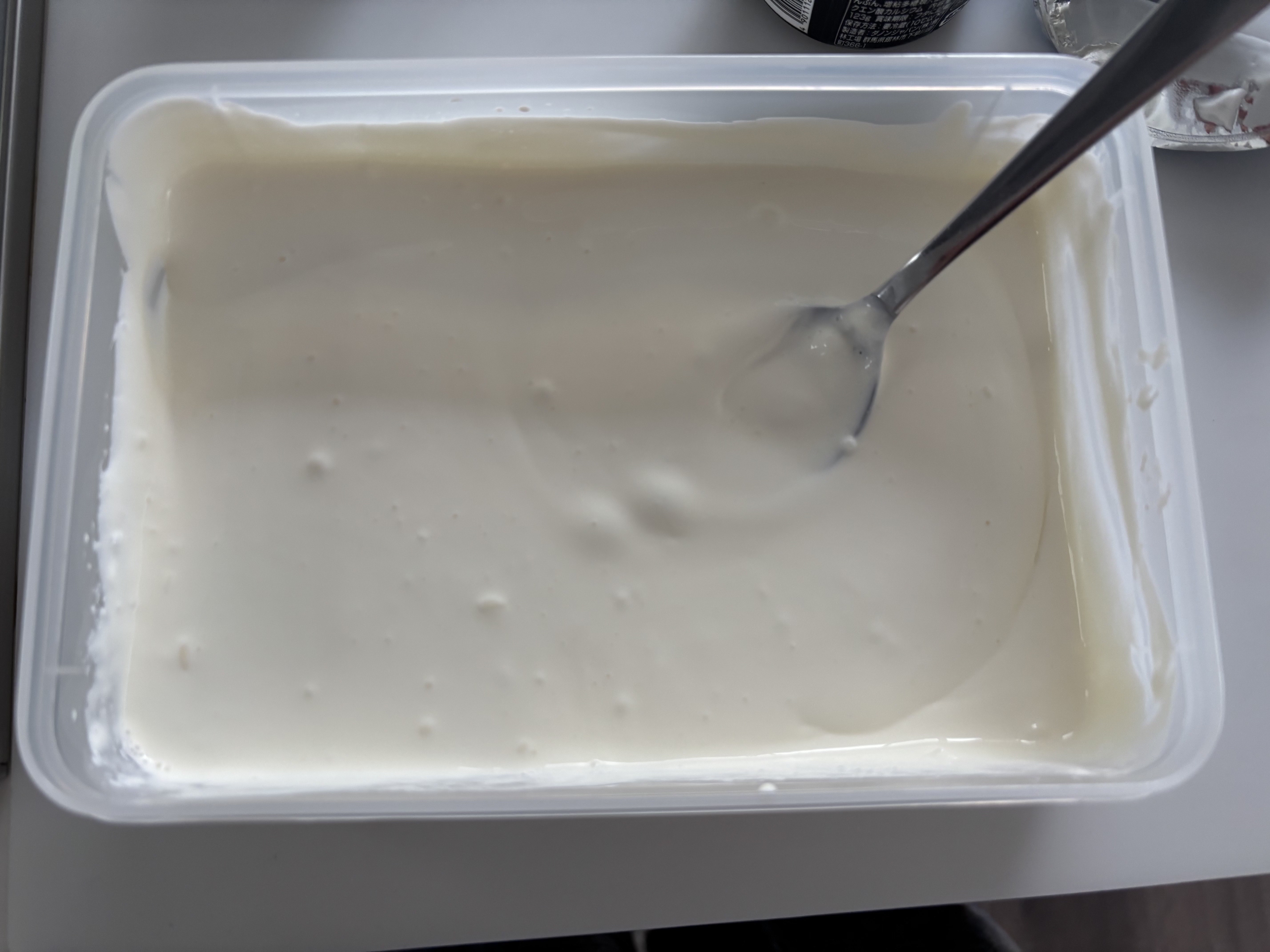 オイコス プレーン加糖/オイコス/ヨーグルトを使ったクチコミ（2枚目）