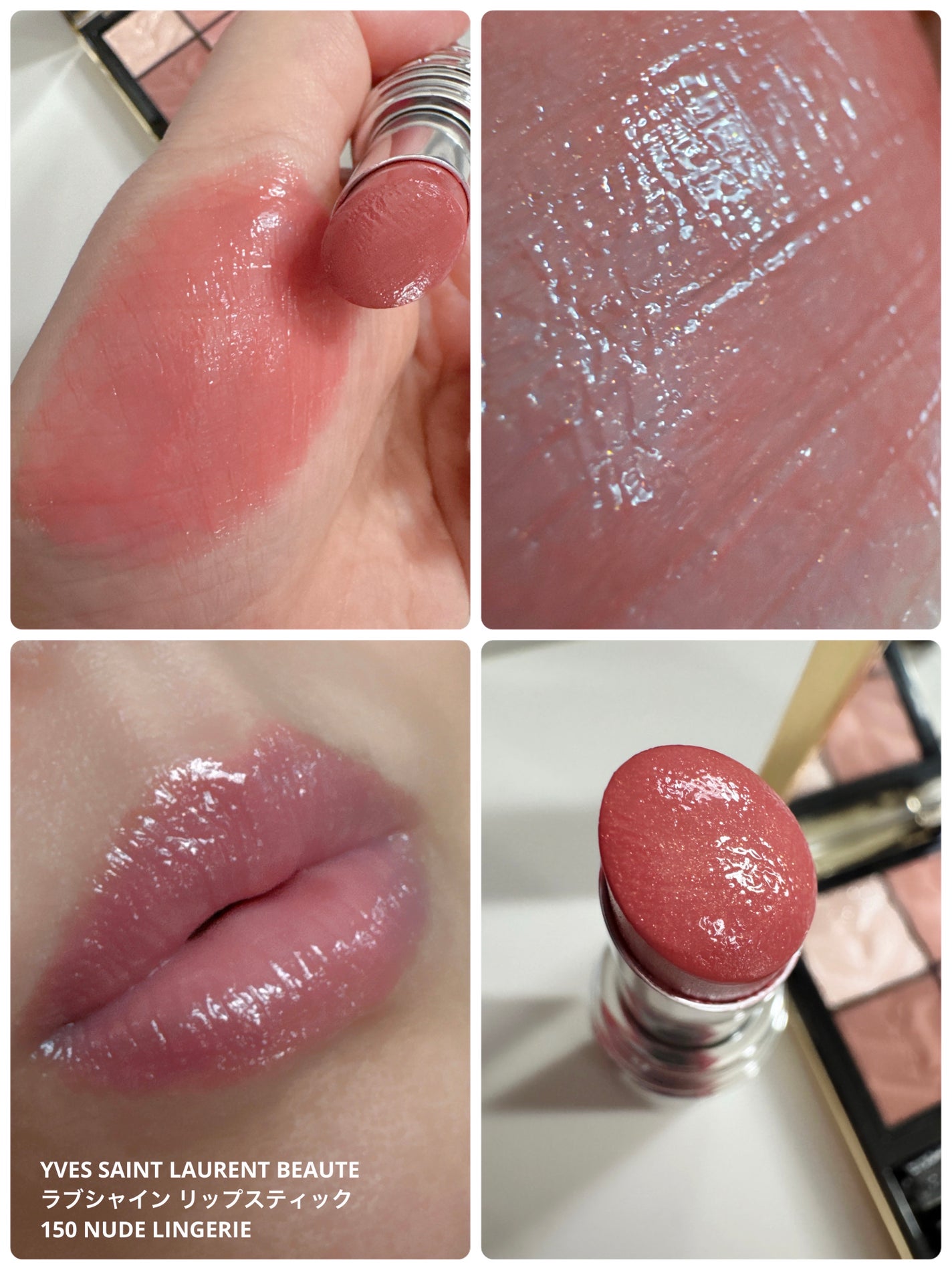 リブレ オーデパルファム/YVES SAINT LAURENT BEAUTE/香水(レディース)を使ったクチコミ(4枚目)