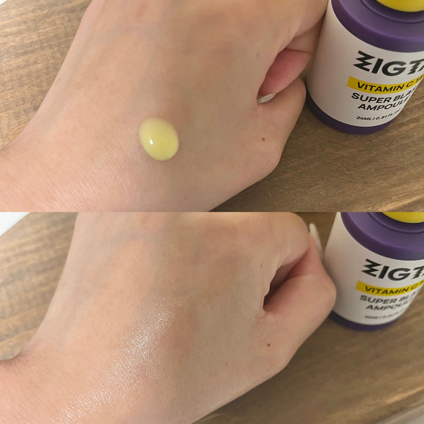 ビタミンC15%スーパーブラストアンプル/ZIGTAG/美容液を使ったクチコミ(3枚目)