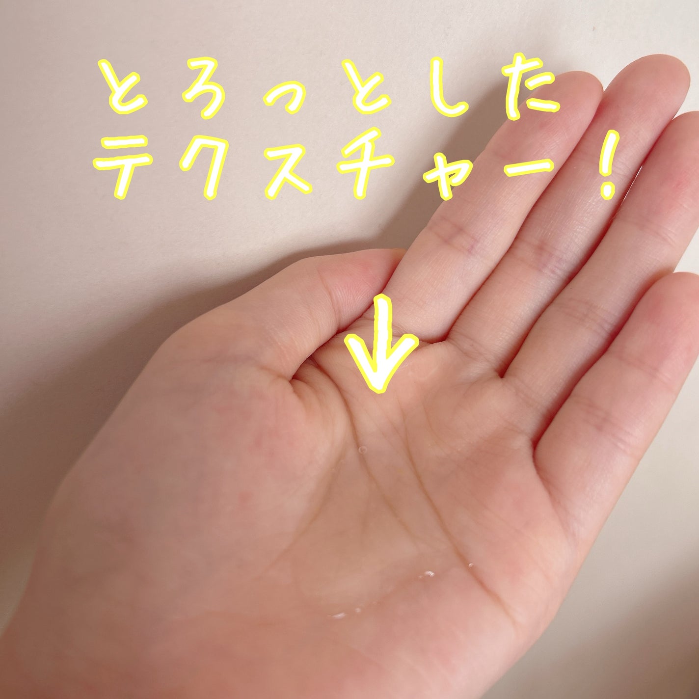 ビタトーニングカプセルセラム/ダルバ/美容液を使ったクチコミ(3枚目)