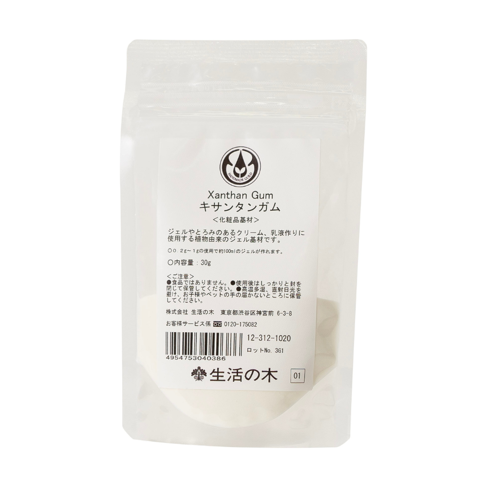 生活の木 キサンタンガム