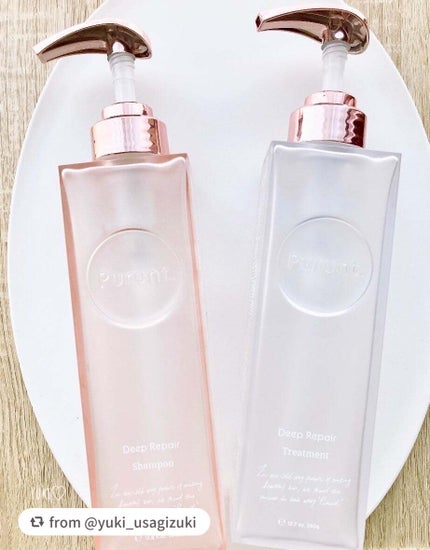 プルント ディープリペア美容液シャンプー/トリートメント/Purunt./市販シャンプーを使ったクチコミ(2枚目)