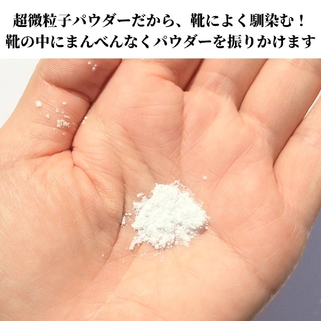 フットフレッシュデオドラントパウダー/CONTRIBUTION/その他を使ったクチコミ(3枚目)