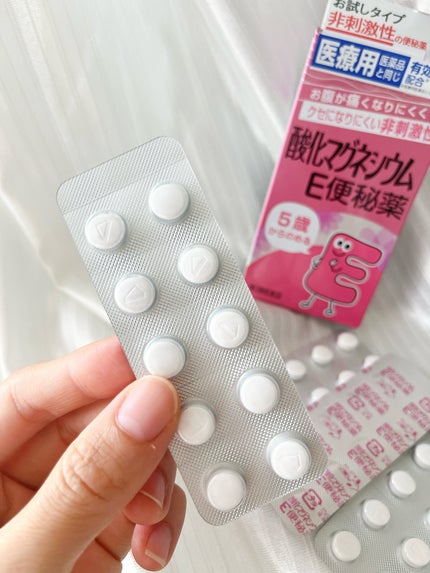 酸化マグネシウムE便秘薬(医薬品)/健栄製薬/その他を使ったクチコミ(2枚目)