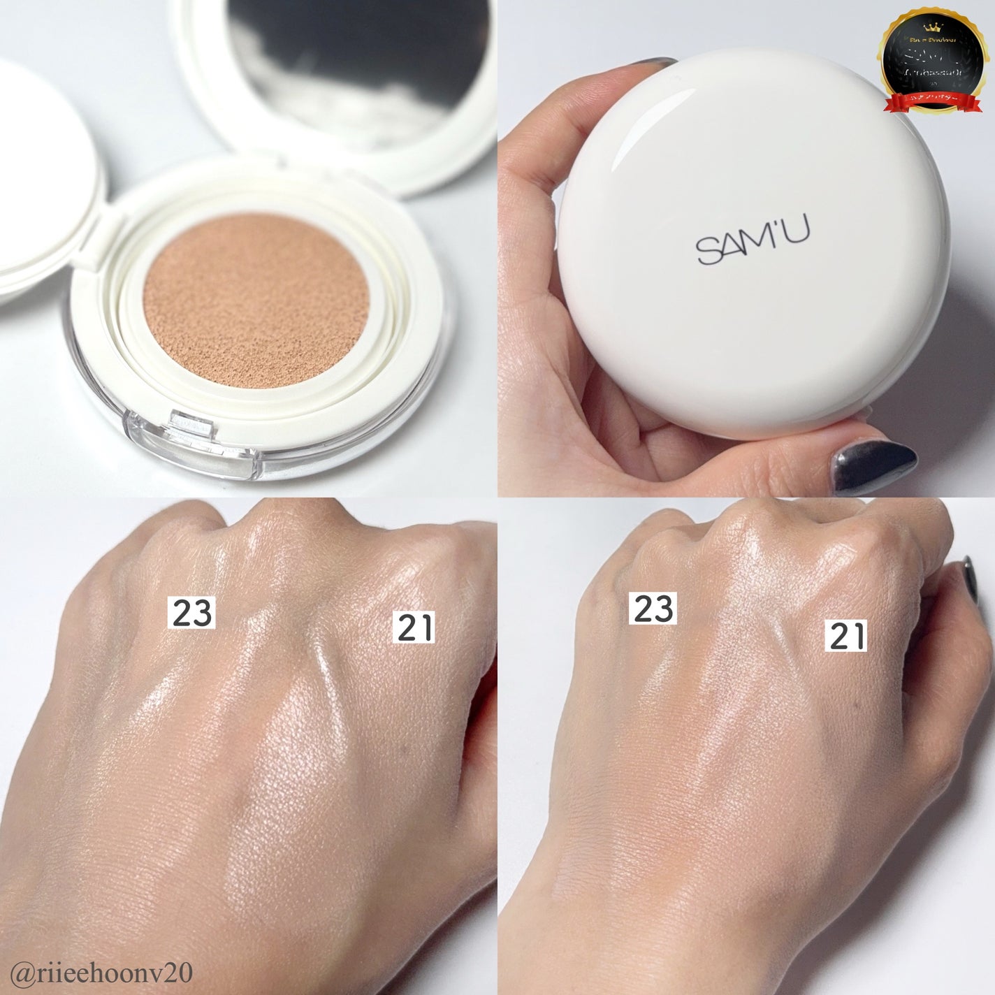 センシティブピュア&ピュアクッション/SAM'U/クッションファンデーションを使ったクチコミ(2枚目)