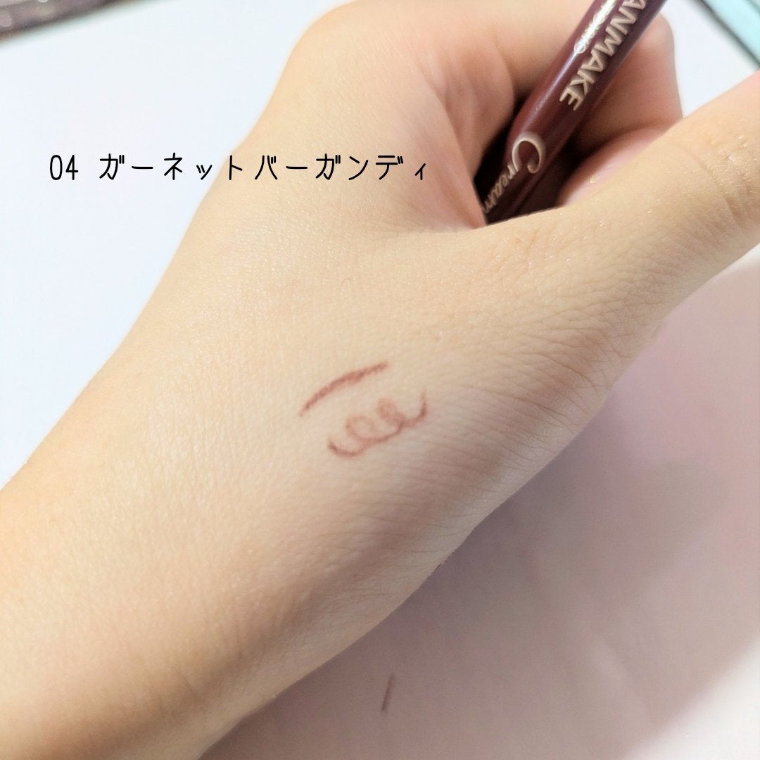 クリーミータッチライナー/キャンメイク/ジェルアイライナーを使ったクチコミ(2枚目)