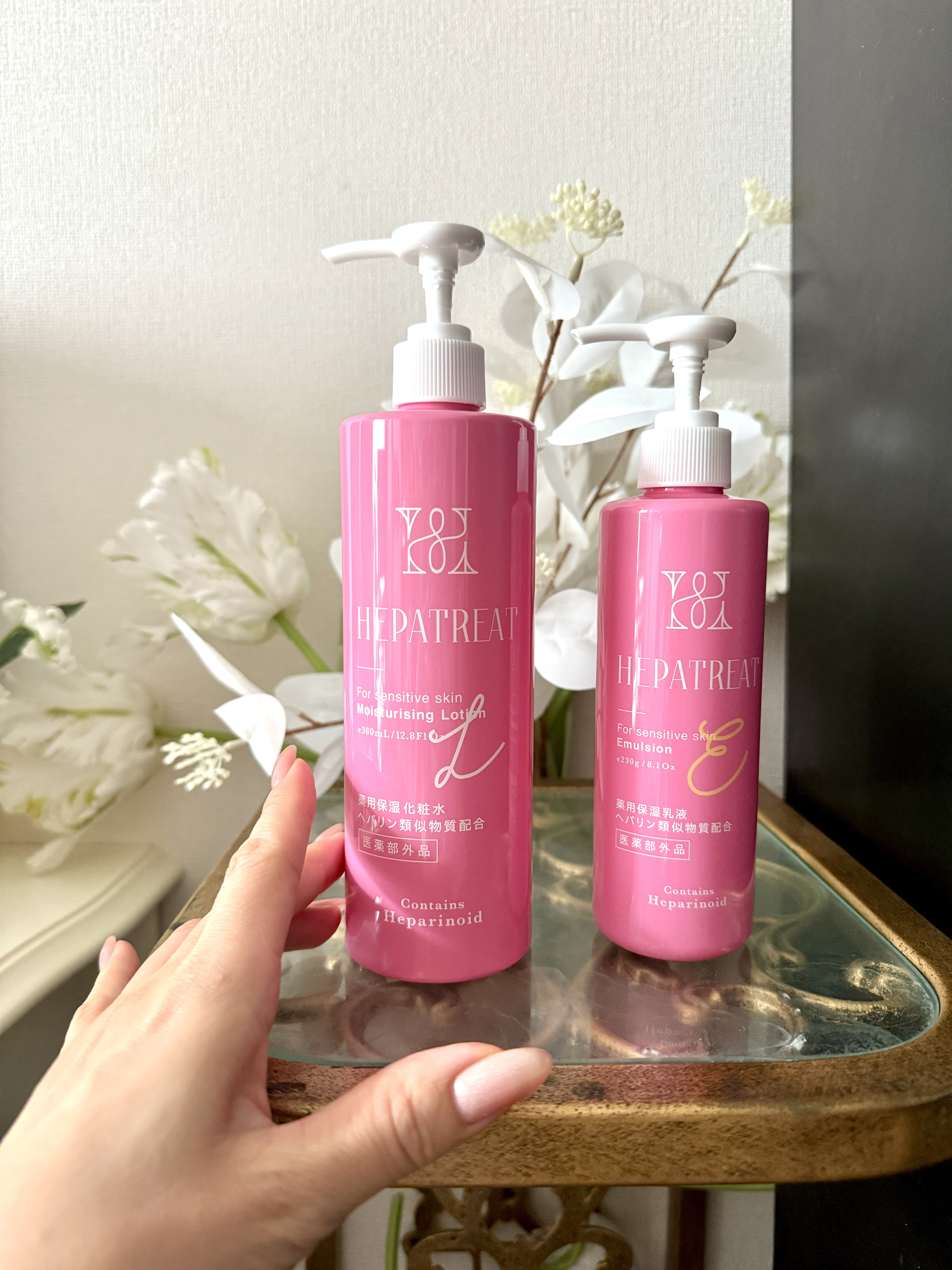 Shiho Araiのクチコミ「ヘパトリート薬用保湿化粧水
ヘパトリート薬用保湿乳液

敏感肌を守る人気シリーズ
“ヘパトリー.....」（1枚目）