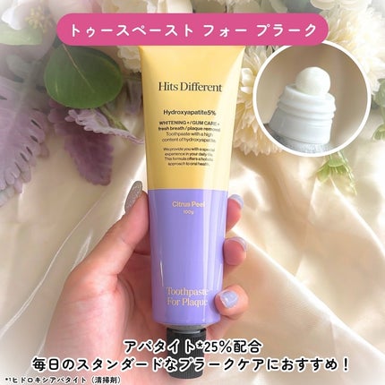 を使ったクチコミ(3枚目)