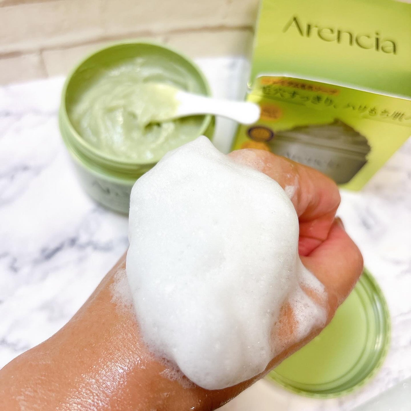 プレミアムもちソープ「グリーンアルティザン」/アレンシア/その他洗顔料を使ったクチコミ(3枚目)