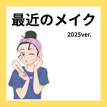 スマートミニアイブロウカラー/キャンメイク/眉マスカラを使ったクチコミ(1枚目)