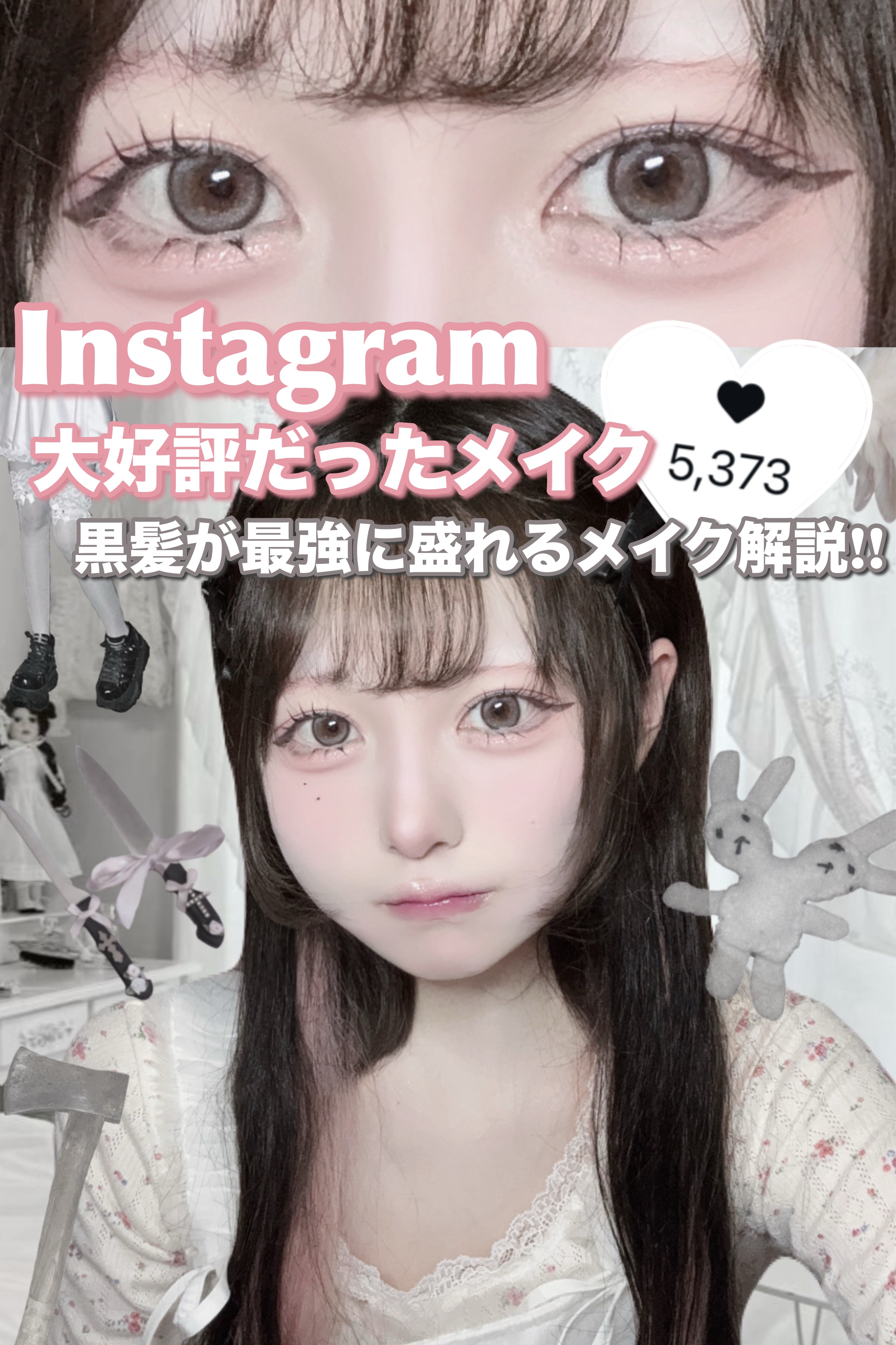 ダルバ ウォータフル トーンアップ サンクリーム(パープル)/ダルバ/日焼け止めクリームを使ったクチコミ（1枚目）