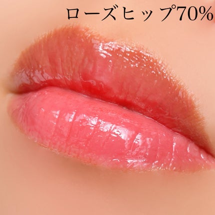 フィー 3Dボリューミンググロス/fwee/リップグロスを使ったクチコミ(5枚目)