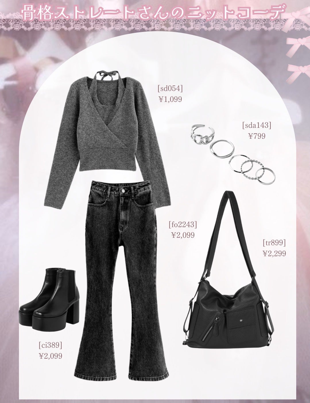 衣料用フレグランス ミスト ネイキッドリリー/IROKA/ファブリックミストを使ったクチコミ(8枚目)