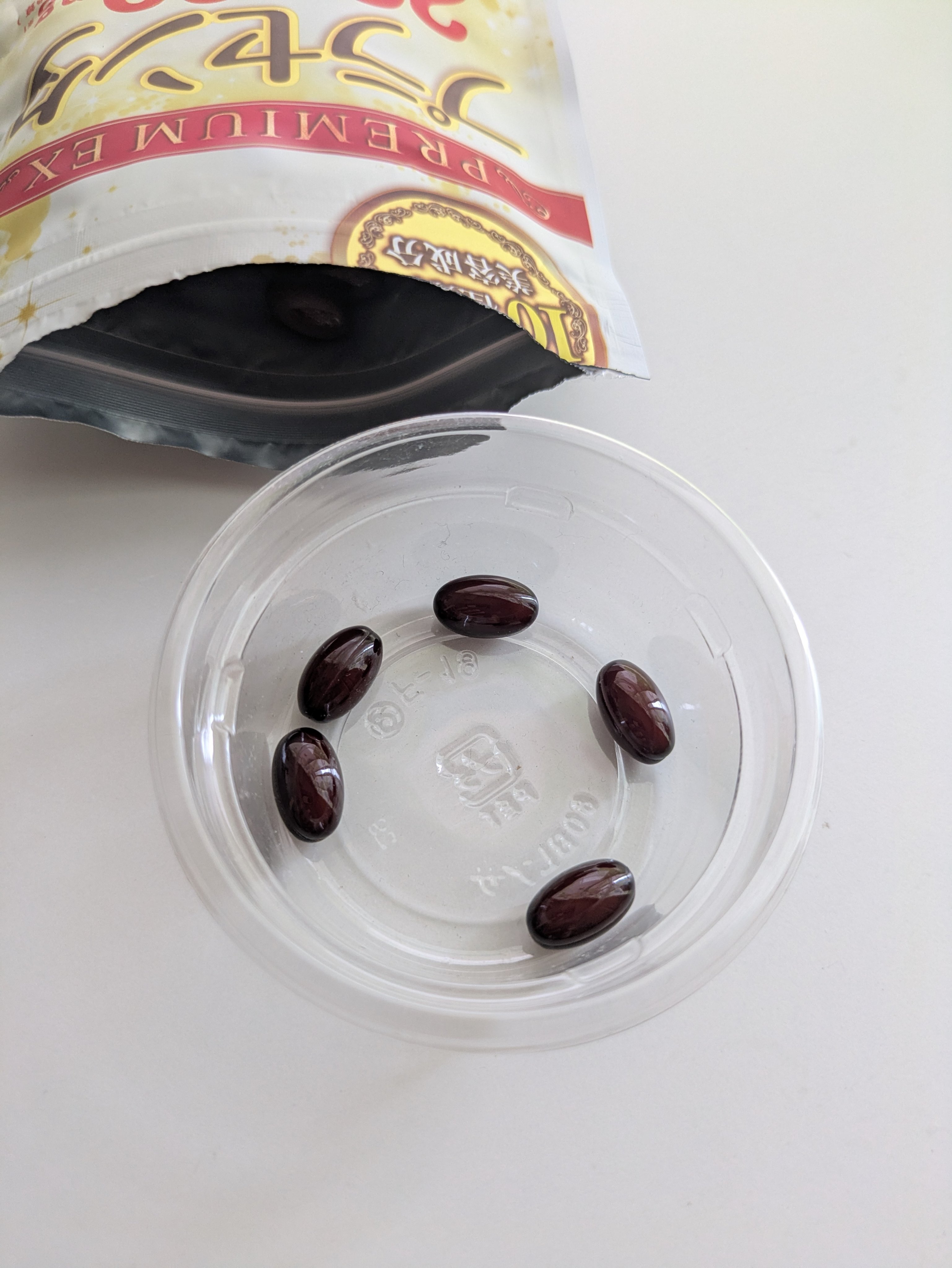 プラセンタ20,000＋リポソームビタミンC/マルマン/美容サプリメントを使ったクチコミ（2枚目）