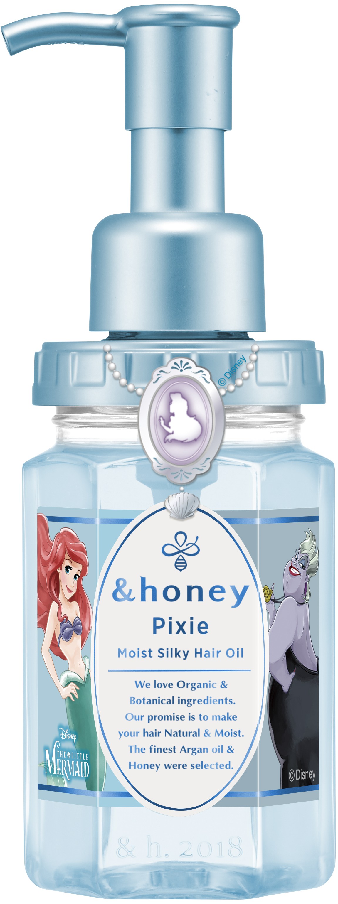 &honey ピクシー モイストシルキー ヘアオイル3.0 アクアマリンハニーの香り