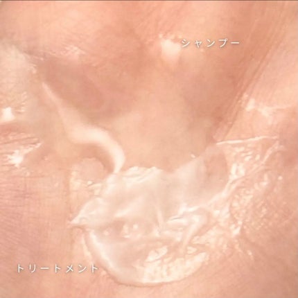 ソラ ウェザーケア クリスタル シャンプー/ヘアトリートメント リペアタイプ/SOLA WEATHER CARE/市販シャンプーを使ったクチコミ(2枚目)