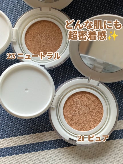 miki-nu on LIPS 「【サミュ】アンバサダー活動レポ 9️⃣月②ベースメイクパート2..」(4枚目)