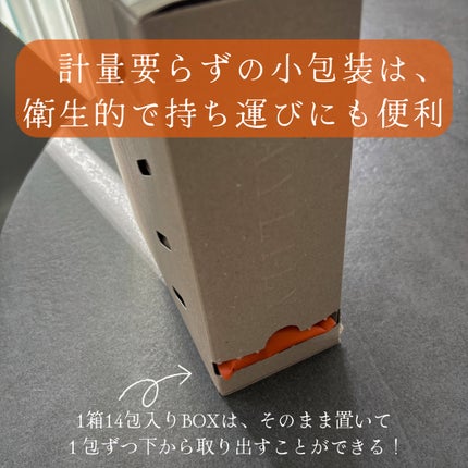 TAIWAN TEA PROTEIN 鉄観音茶/DAYLILY/ホエイプロテインを使ったクチコミ(6枚目)