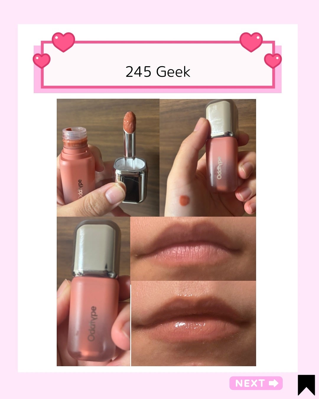 Kana on LIPS 「率直なレビューをする約束で、このボックスをPickyとOddT..」(5枚目)