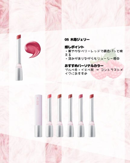 キス うす眉メーカー/KiSS/眉マスカラを使ったクチコミ(5枚目)