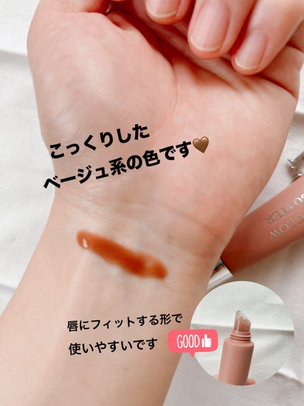 ちょび@イエベ春☘️フォロバ on LIPS 「コスメ購入品の紹介です💄Diorアディクトリップグロウバター ..」(2枚目)