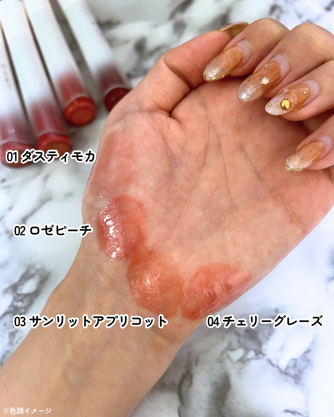 を使ったクチコミ（3枚目）