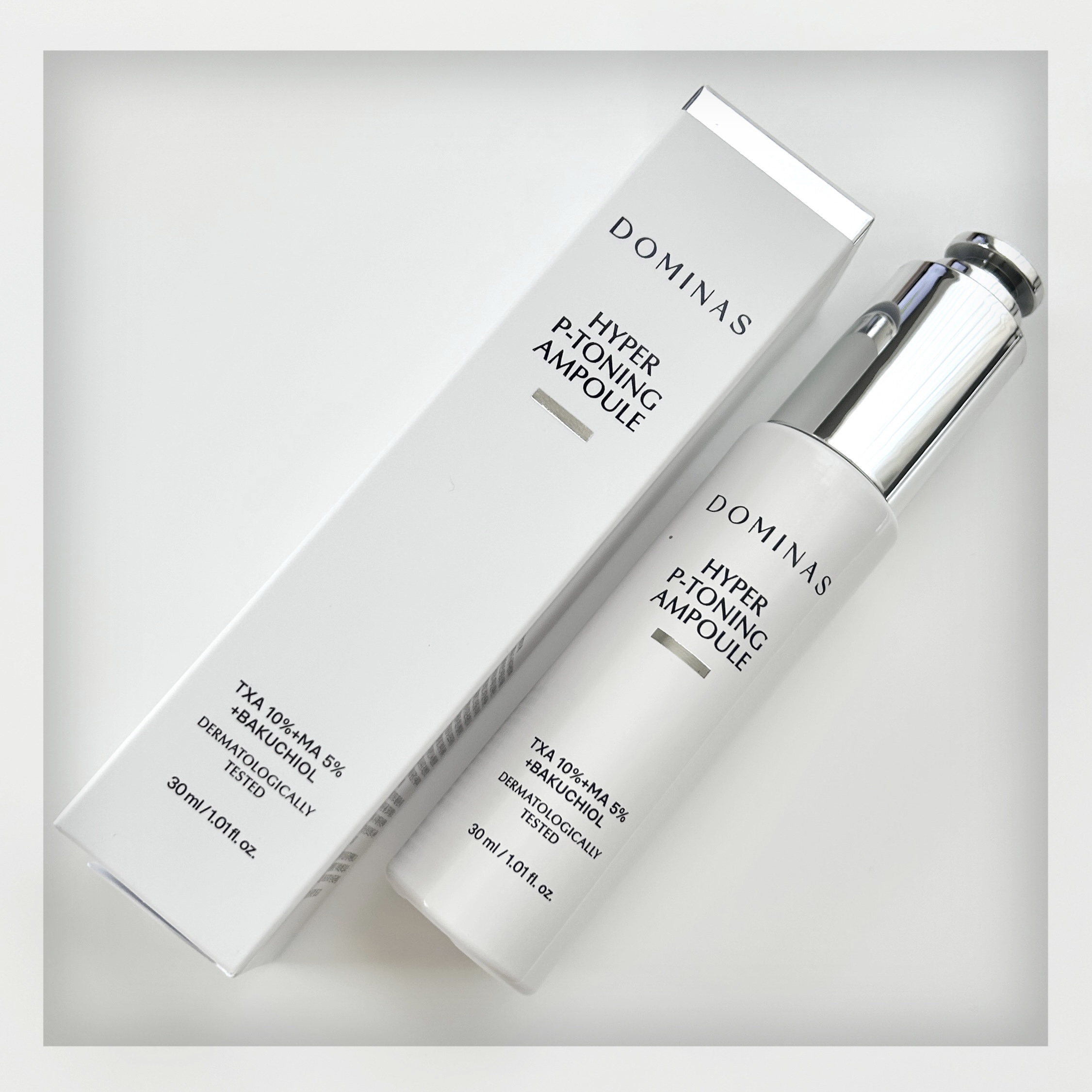 アットクリニック ハイパーPトーニング美容液/DOMINAS/美容液を使ったクチコミ（1枚目）