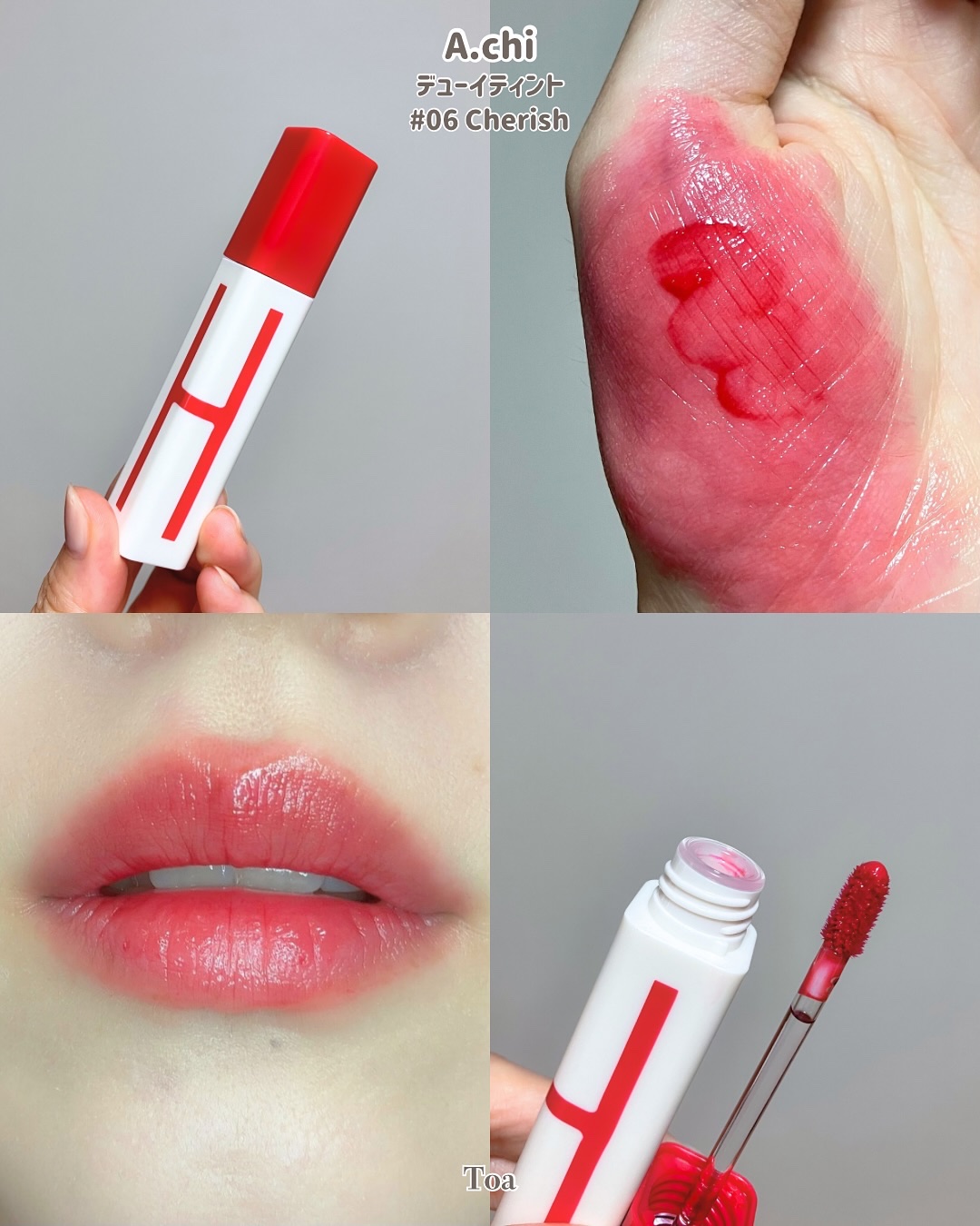 ブラーティント/A.chi/リップティントを使ったクチコミ（2枚目）