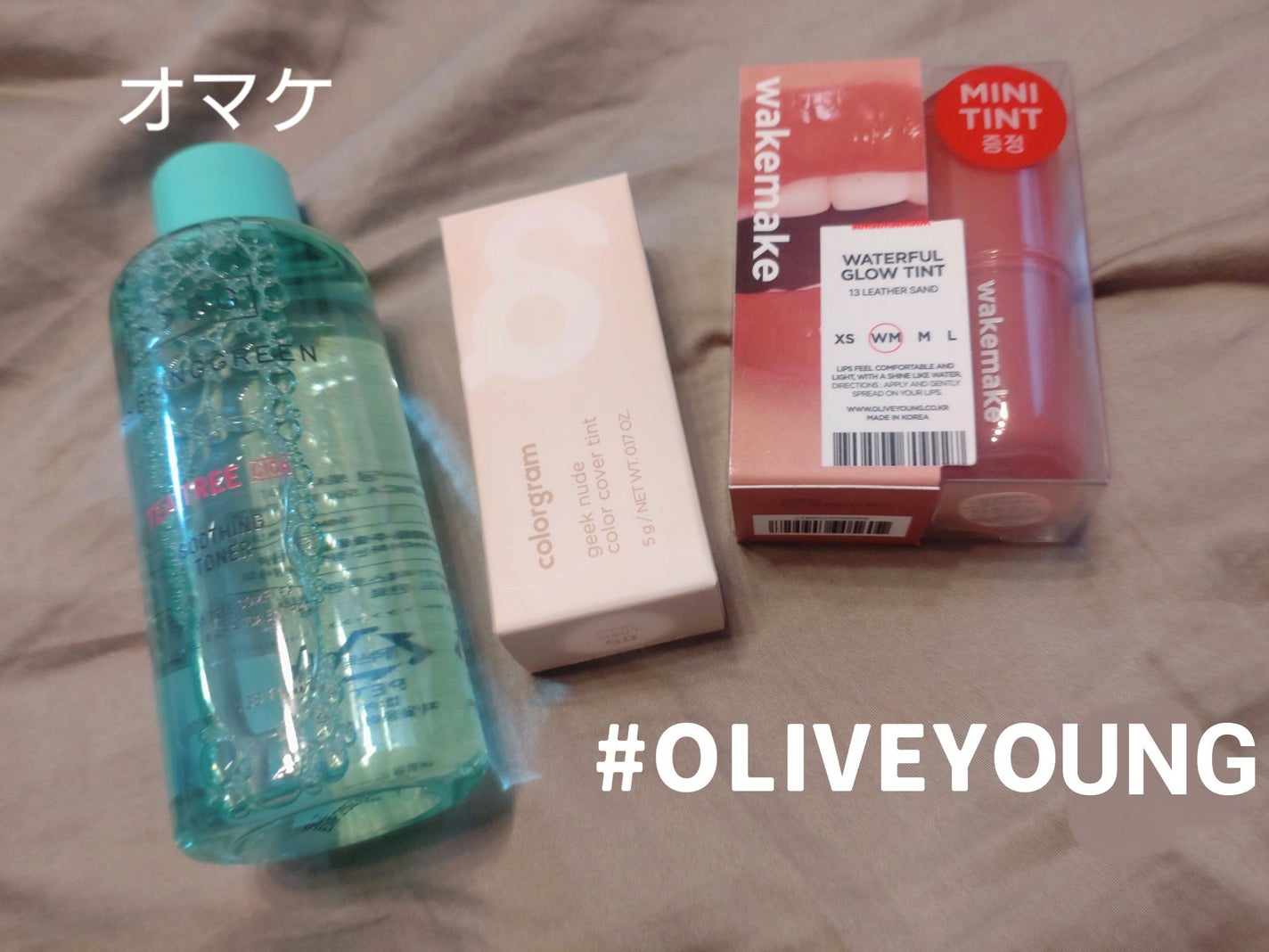 ドクダミ ポアコントロールクレンジングオイル/Anua/オイルクレンジングを使ったクチコミ(2枚目)