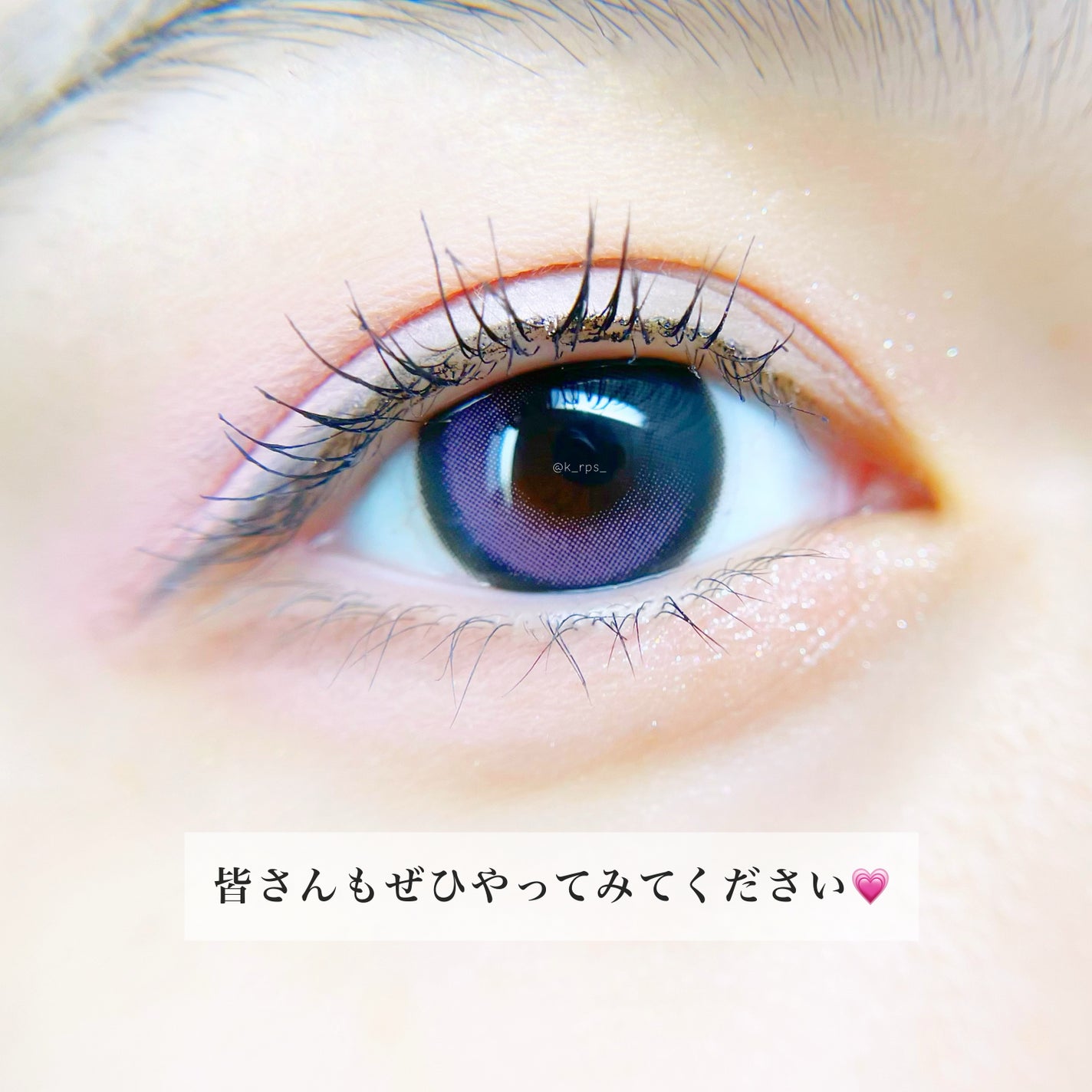 Big Glowy 1day/OLENS/ワンデー(1DAY)カラコンを使ったクチコミ(5枚目)